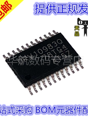 原装贴片 DRV10983QPWPRQ1 DRV10983Q HTSSOP24 驱动器IC芯片