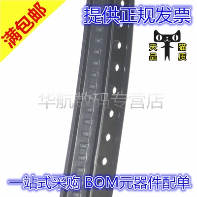 丝印B1TPD1E10B06DPYR