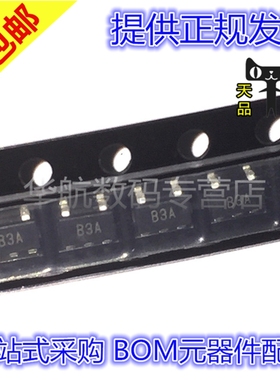 AD8605ARTZ-REEL7 B3A AD8605 SOT23-5 全新原装 贴片 AD8605ART