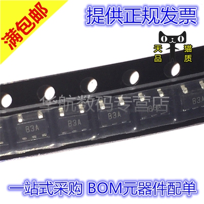 AD8605贴片AD8605ARTZ