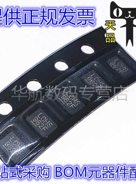 LTC3218EDDB LTC3218 丝印LCHS 驱动器芯片 贴片 DFN10