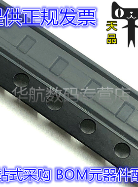 MAX17058X+T10 MAX17058X+ MAX17058 丝印7058 WLP-8 原装 IC