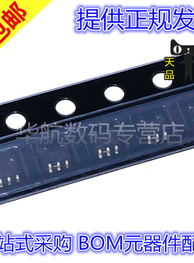 原装贴片 RCLAMP0503F.TCT RCLAMP0503F 丝印F53 SC70-5 静电放电