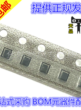 原装贴片 SAFEA2G45MA0F0A SMD 滤波器 双工器IC芯片