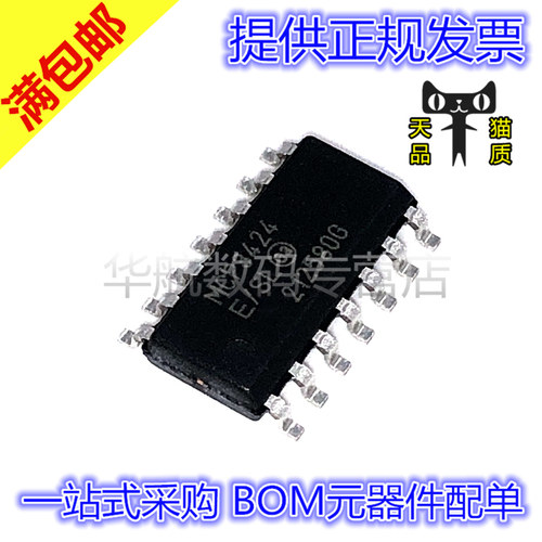 原装模数转换器MCP3424-E/SL