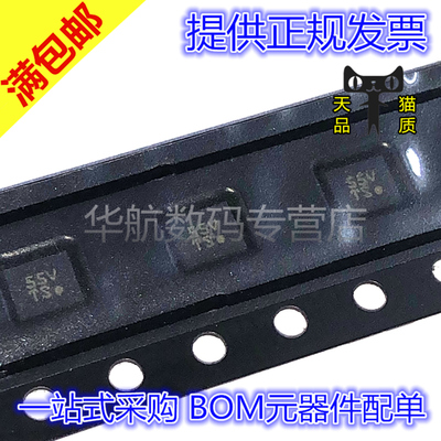 原装贴片 BMI160 丝印TS LGA14 6轴姿态传感器IC芯片