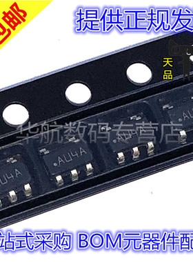 LM7321MF/NOPB LM7321 印AU4A  SOT23-5 原装贴片精密运算放大器