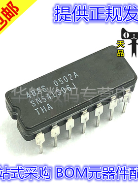 原装直插 SN54LS06J CDIP-14