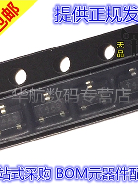 10个 TL432AIDBZR/AIDBZT TL432 SOT23-3 丝印T4A3 电压基准芯片