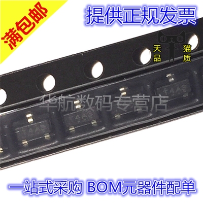 丝印T4A3原装TL432AIDBZR