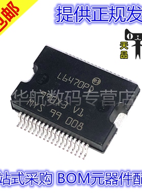 原装贴片 L6470PDTR L6470PDT L6470PD POWERSO-36 驱动器IC芯片
