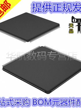 原装贴片 LPC1774FBD208 LPC1776FBD208 LPC1777 1785 1788 LQFP