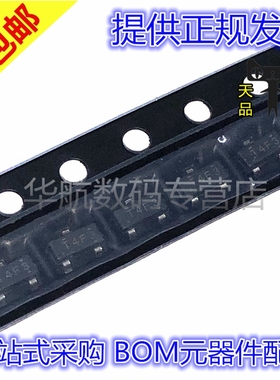 TL432BIDBZR TL432BIDBZT TL432 丝印T4F SOT23-3 贴片芯片