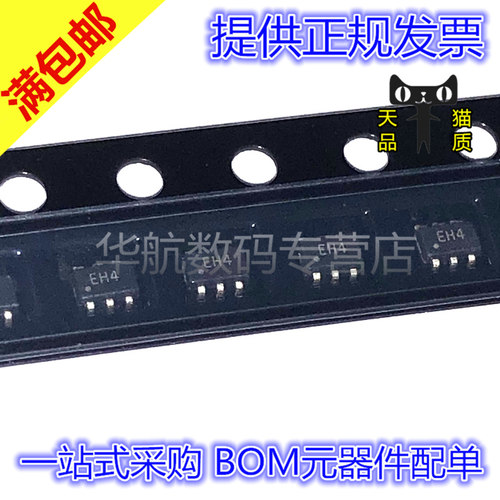 原装二极管SP3002-04JTG