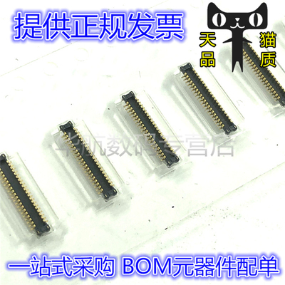 AXE640124 640124 40pin 0.4mm间距 连接器