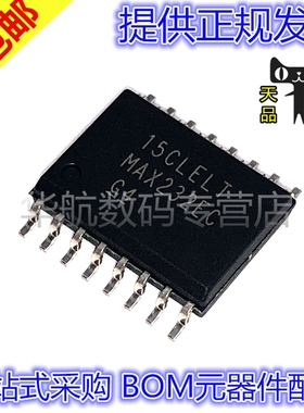 原装贴片 MAX232ECDWR MAX232EC SOP-16  线路驱动器/接收器
