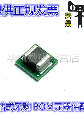 LMZ21701SILR/LMZ21701SILT LMZ21701 SMD-8 直流转换器芯片