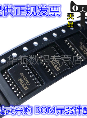 SN74LS31NSR SN74LS31N SN74LS31 丝印74LS31 中体 SOP16