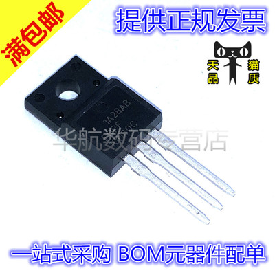 FQPF10N80C 10N80C 直插TO-220F MOS场效应管
