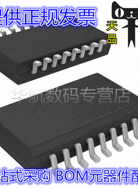 原装贴片 MAX3222ECAP 3223 3224 3225 3385 ECAP+T SSOP