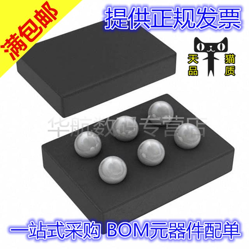 原装TMP106YZCRTPS22924CYZPR