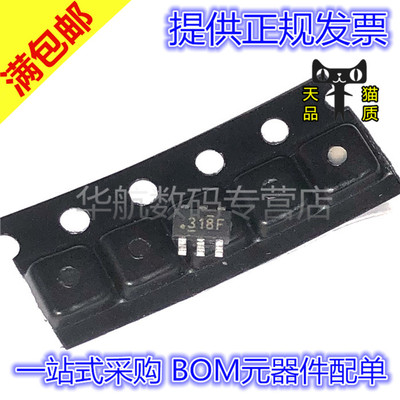 原装贴片FDC6318PSOT23-6