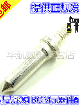 1-1469492-9 1410946-1 1-1469491-2/3/4/8 114694929 模块连接器