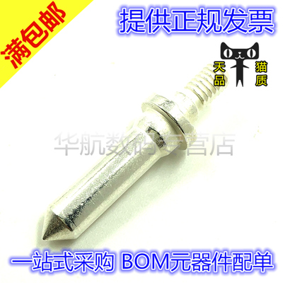 矩形连接器1-1469491-2