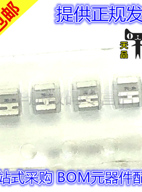 原装 PKGS-25WXP1-R 45TAV-R1 25SXAP1 压电陶瓷冲击 振动传感器