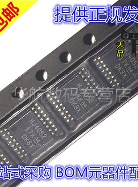 原装 CD74HC4052PWR CD74HC4050PW 4051 4053 4060 4066 TSSOP