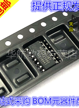 10个 原装 HEF4014BT,653/4015/4016/4017/4020/4021/4027 贴片