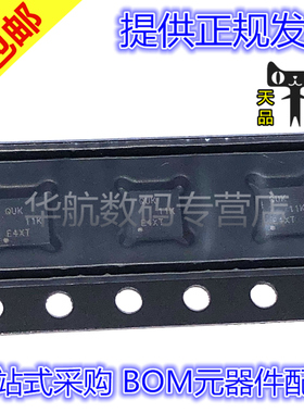 原装贴片 TPS63061DSCR TPS63061DSCT 丝印QUK WSON10 开关稳压器
