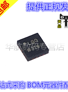 原装贴片 ADP323ACPZ-R7 ADP125ACPZ ADP223ACPZ ADP225ACP LFCSP