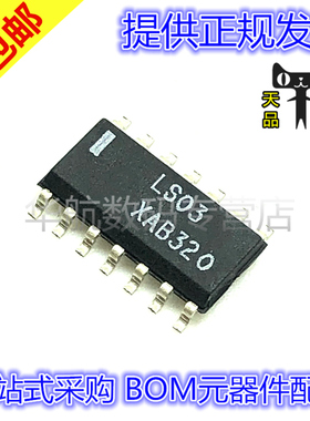 原装贴片 SN74LS03DR 74LS03 丝印LS03 SOP14 栅极和逆变器IC芯片