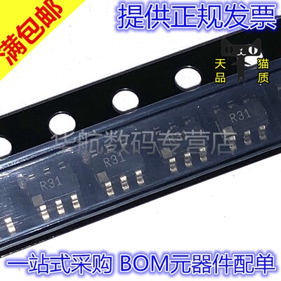 ADR3433贴片ADR3433ARJZ