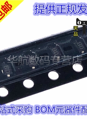 ZHCS400TA ZHCS400 0805 40V 二极管 丝印BD封装SOD323  10个包邮