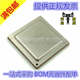 AM5728BABCXA 760 32位微控制器 商业级芯片 BGA