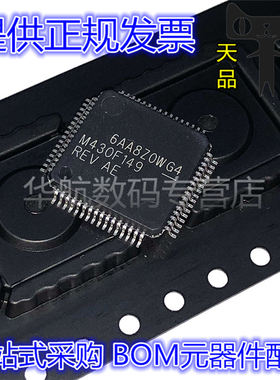 MSP430F149IPMR/155/148/133/169/147/135/156/168/157/167/REV