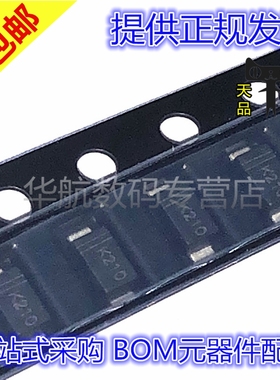 SS20100FL DS210W DSK210 SOD123 GR 2A 100V 印K210 贴片二极管