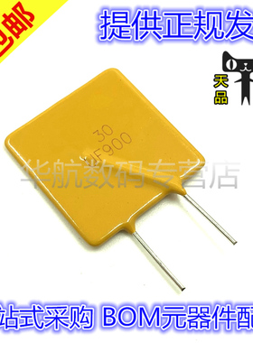 自恢复保险丝 RUEF900/050/075/090/110/135/160/185/200-1000