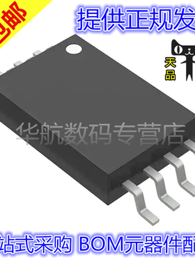 BQ2057TTSTR INA240A3QPWRQ1 CDCLVC1104PWR UCC2946TPWRQ1