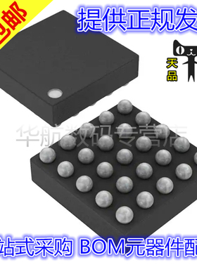 LTM4643 LTM8026 LTM8022 LTM8025EV/IV/MPV LGA