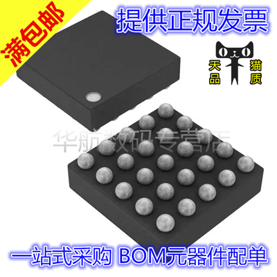 LTM4643 LTM8026 LTM8022 LTM8025EV/IV/MPV LGA