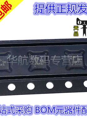 原装贴片 TPS61232DRCR TPS61232DRCT/DRC 丝印SBL VSON10 稳压器