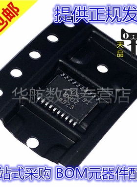 AD5791ARUZ BRUZ AD5764BSUZ CSUZ AD5764ASUZ 原装 数模转换器