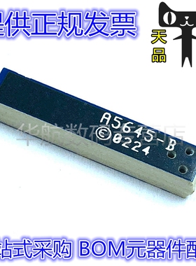 3030A5645-01  2.4GHz天线芯片 A5645 SMD 3030A5645