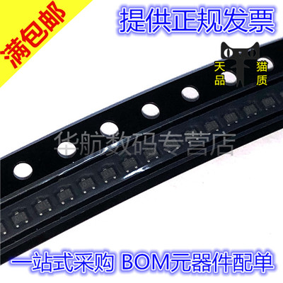 SSM3K15AMFV,L3F SSM3K15AMF SSM3K15A 芯片