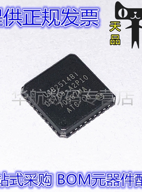 USB2514Bi-AEZG-TR USB2514Bi QFN36 总线控制器 接口IC 原装