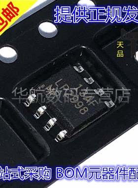 LP2998MRX LP2998MR 2998MRX 封装SOP-8 稳压器转换IC 原装