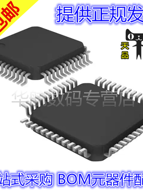 MAX9247ECM MAX1305ECM MAX9217ECM MAX1320ECM MAX1304ECM